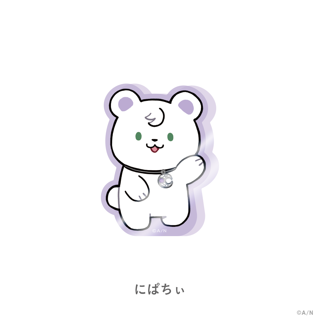 IMPACT】ミニアクリルブロック｜にじさんじオフィシャルストア