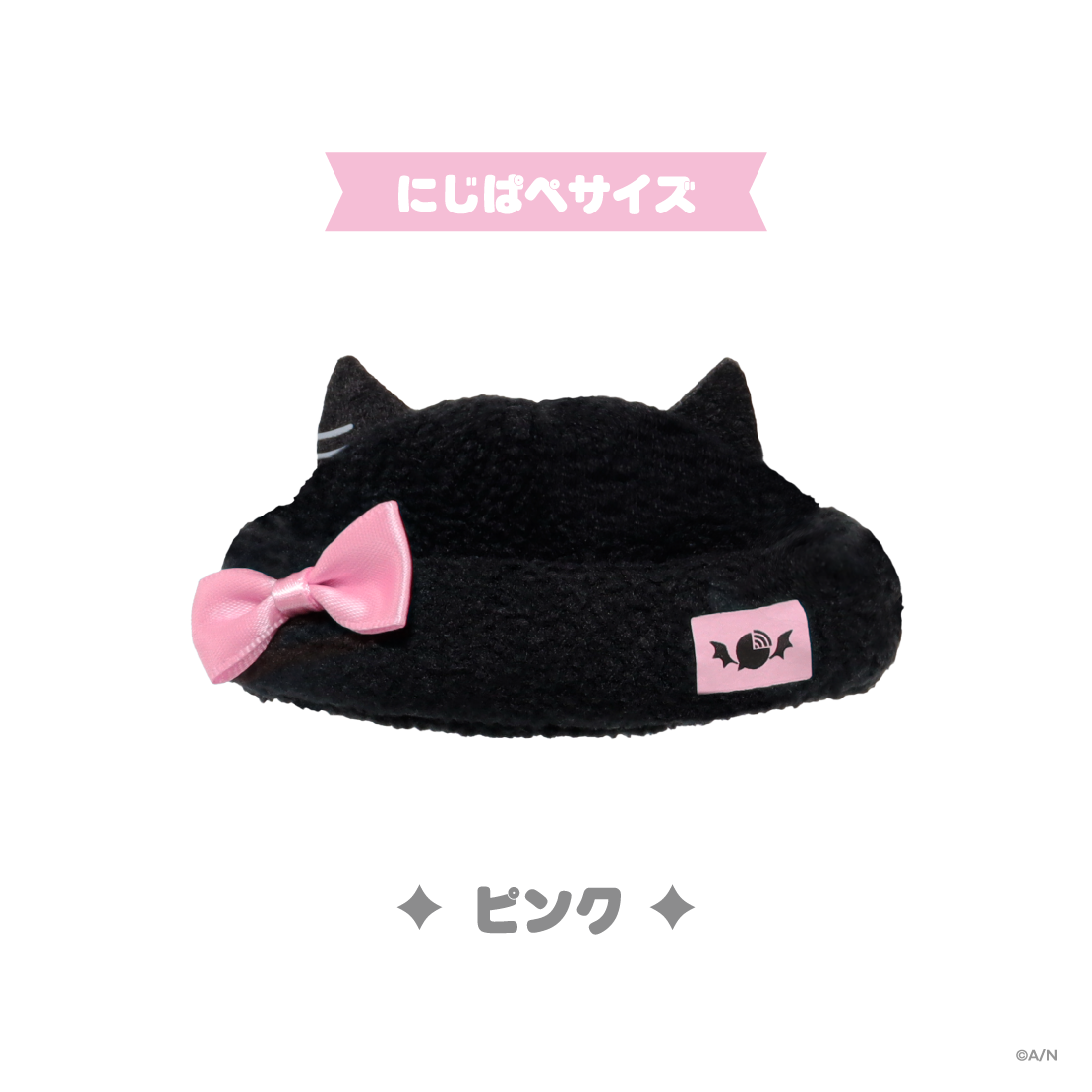 【Devilish Nightmare】Devilish 帽子