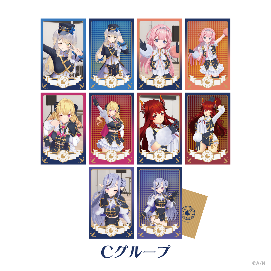 【共通衣装3Dグッズ vol.4】ランダムチェキ風カード Cグループ