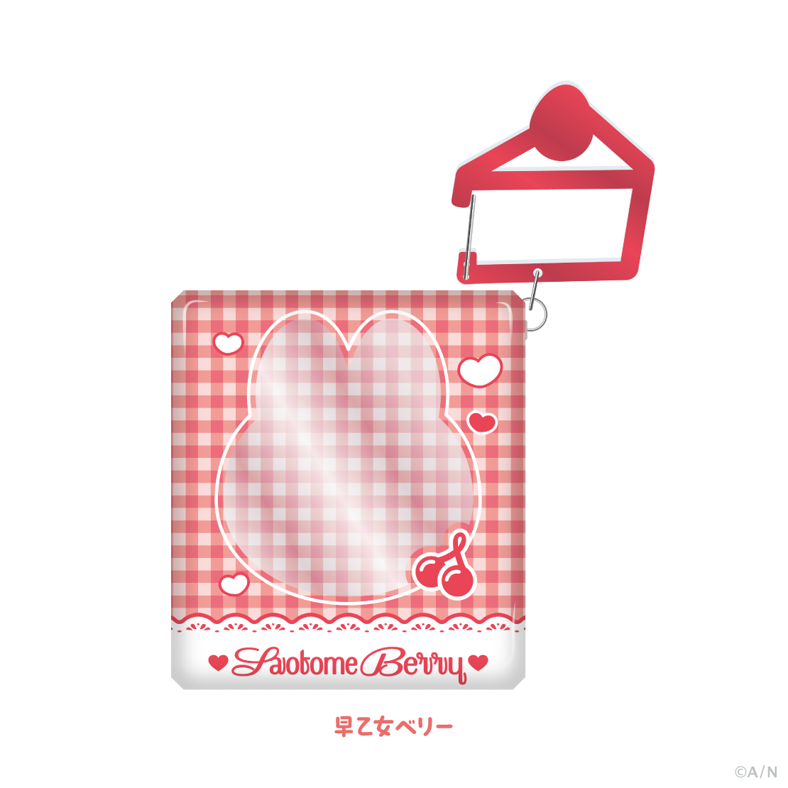 【Cherry Cherish】カラビナ付きミニポーチ