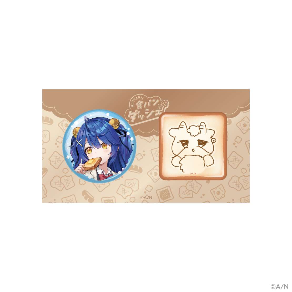 【食パンダッシュ】缶バッジセット