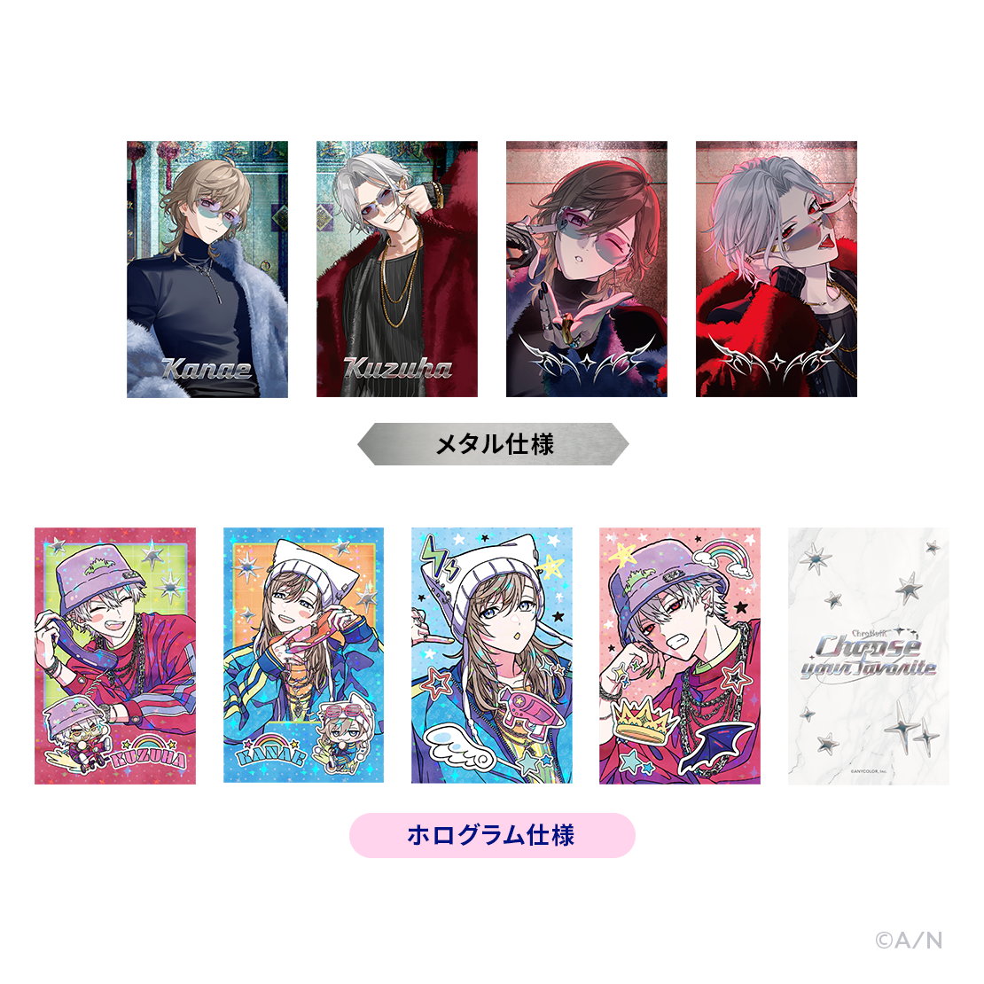 【Choose your favorite】ランダムフォト風カード