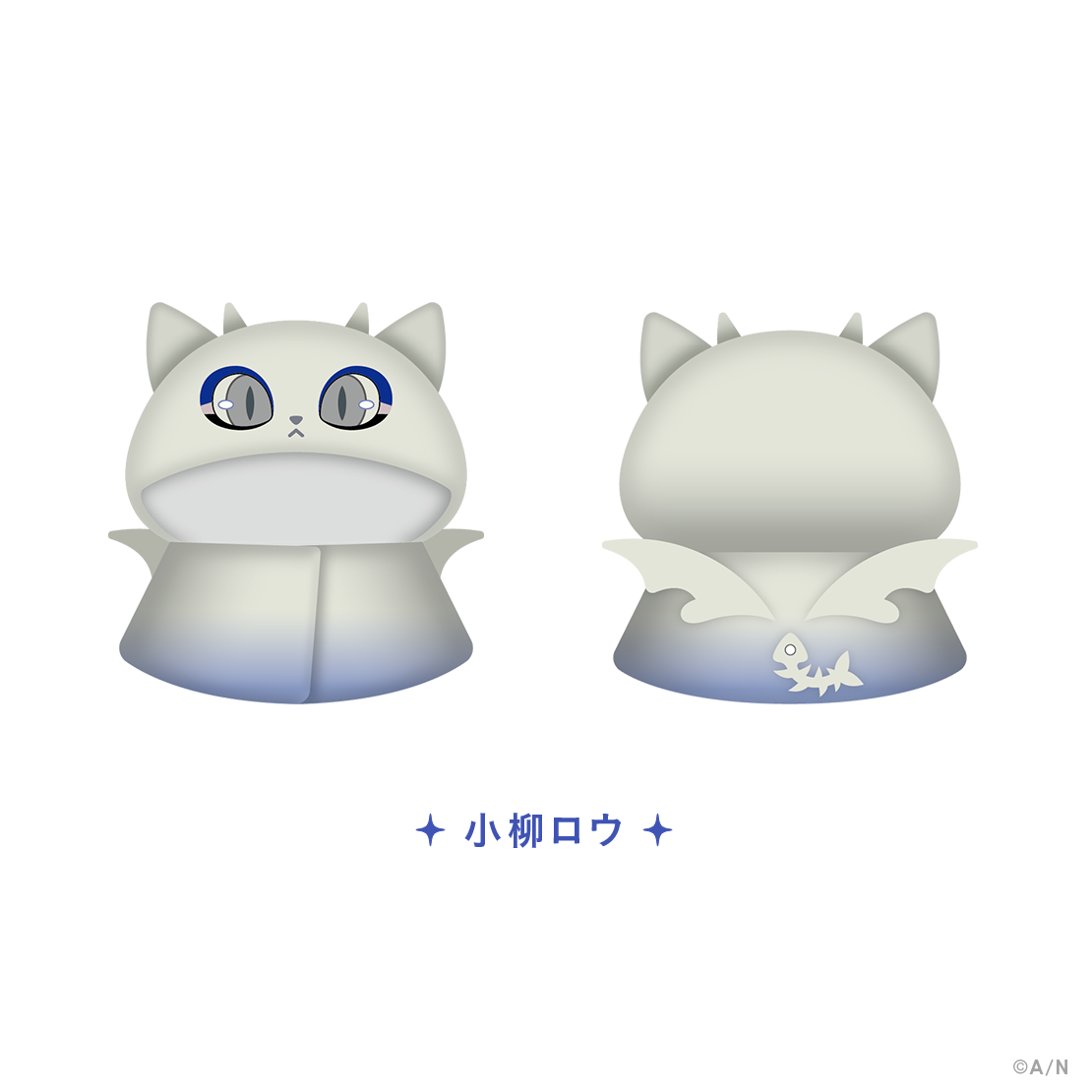 【Dytica 3rd】ポンチョ