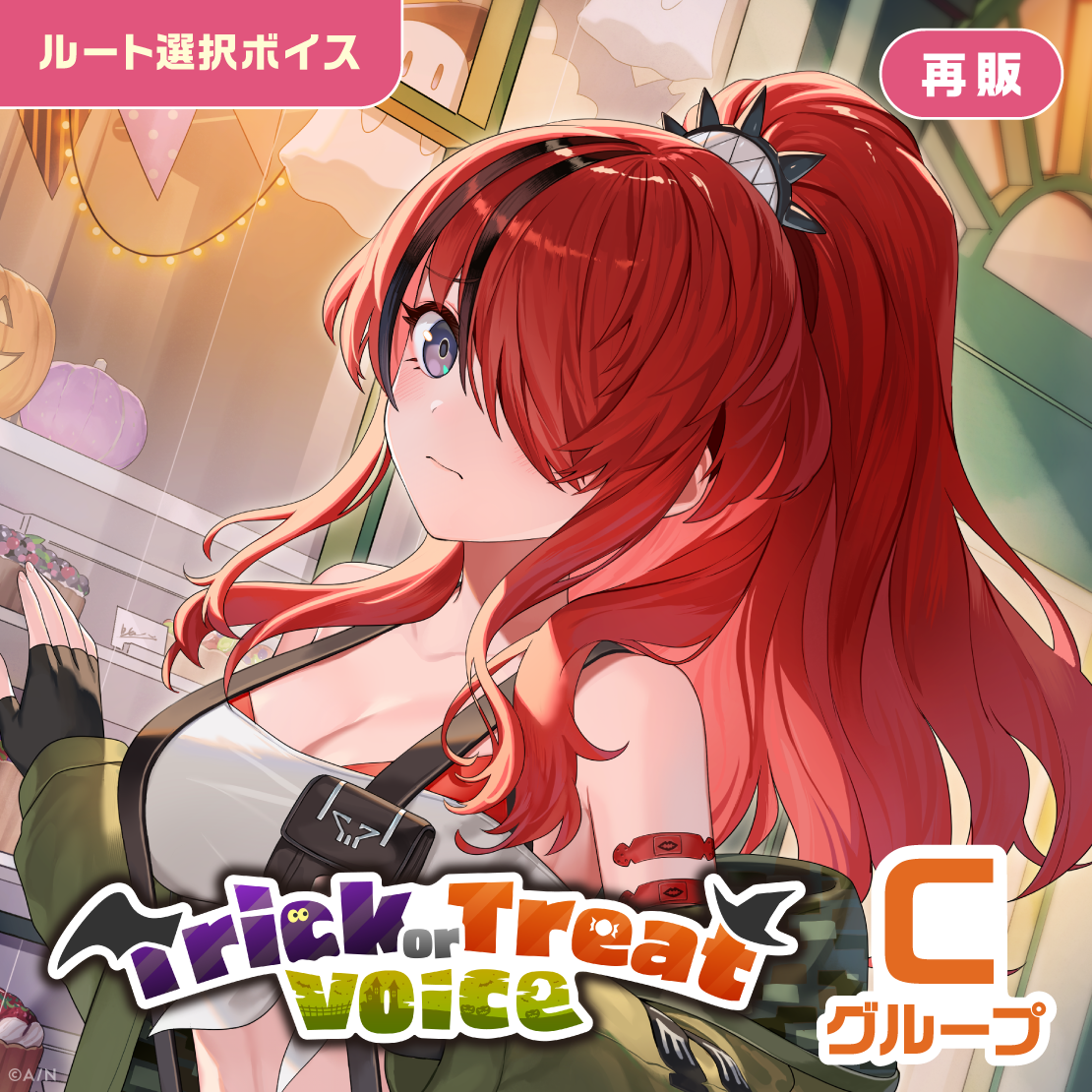 風楽奏斗｜にじさんじオフィシャルストア