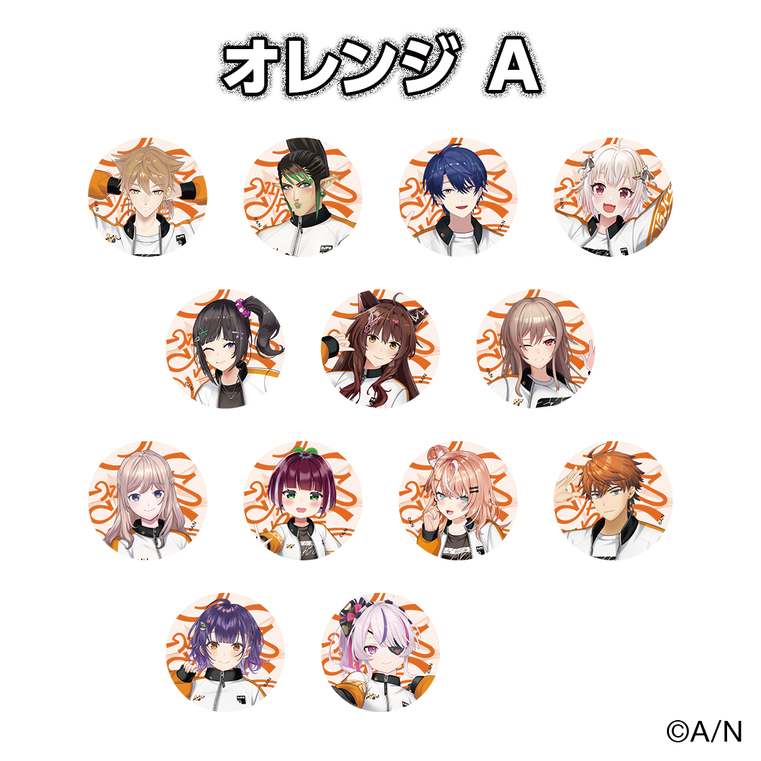 にじフェス2026】クラスジャージ缶バッジ オレンジ｜にじさんじ