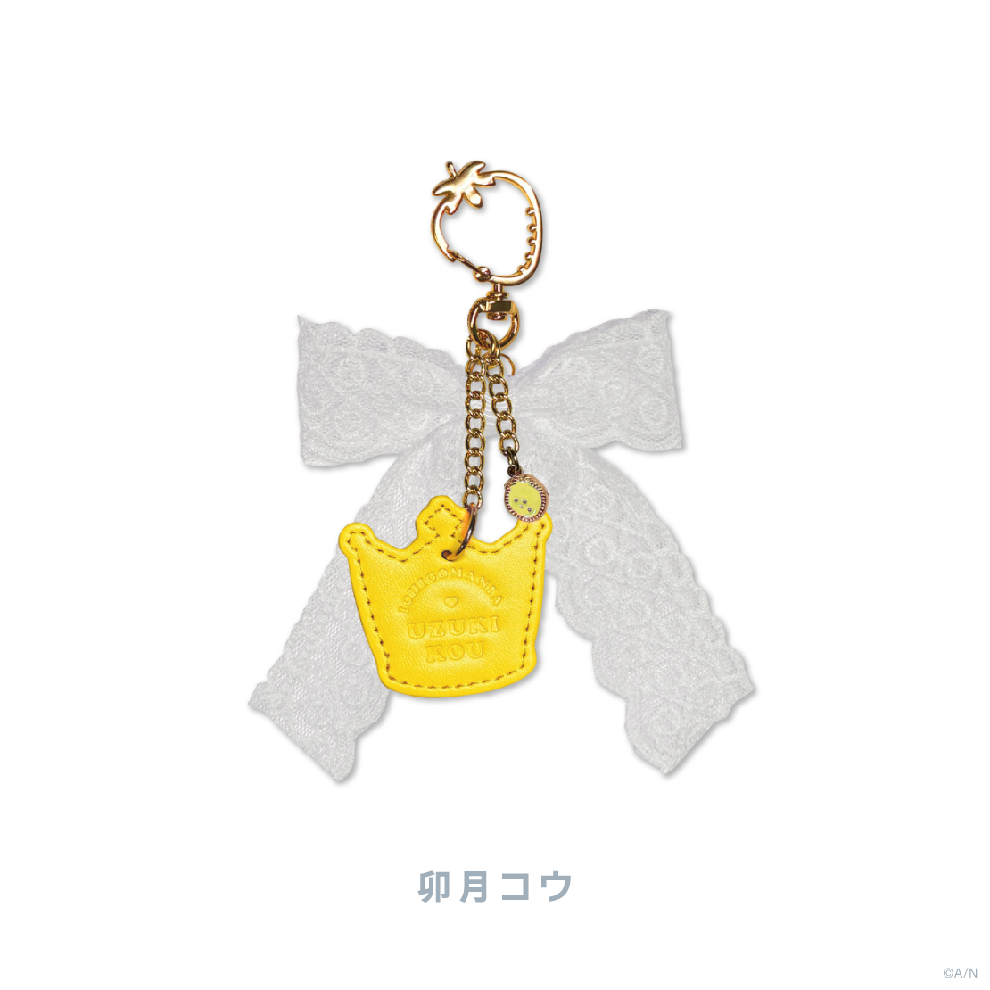 【いちごまにあ】いちごリボンチャーム