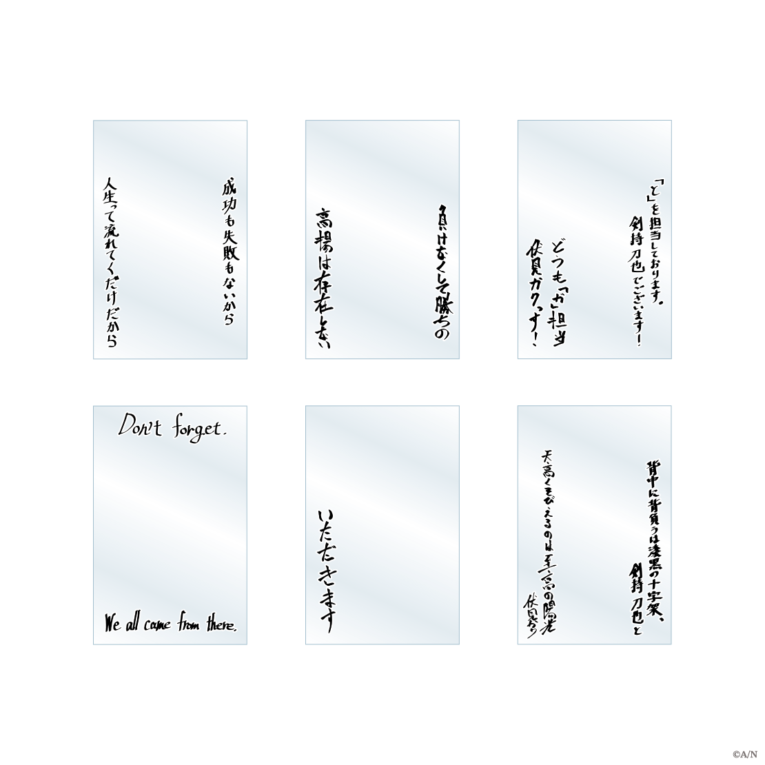 【TOGABITO 8th Anniv.】チェキ風カード用スリーブ