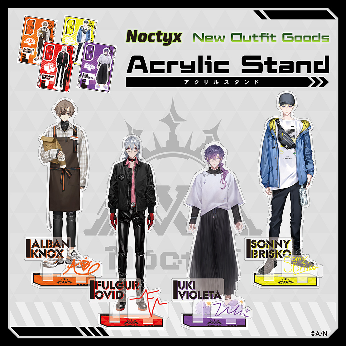 Noctyx New Outfit Goods】アクリルスタンド｜にじさんじオフィシャル 