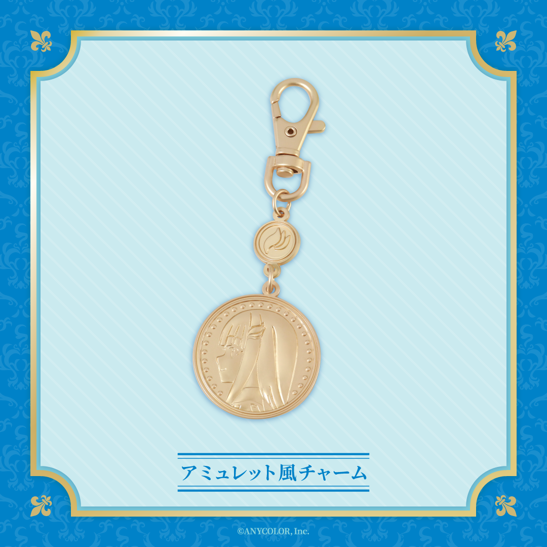 【Lize Helesta Celebration Goods】アミュレット風チャーム