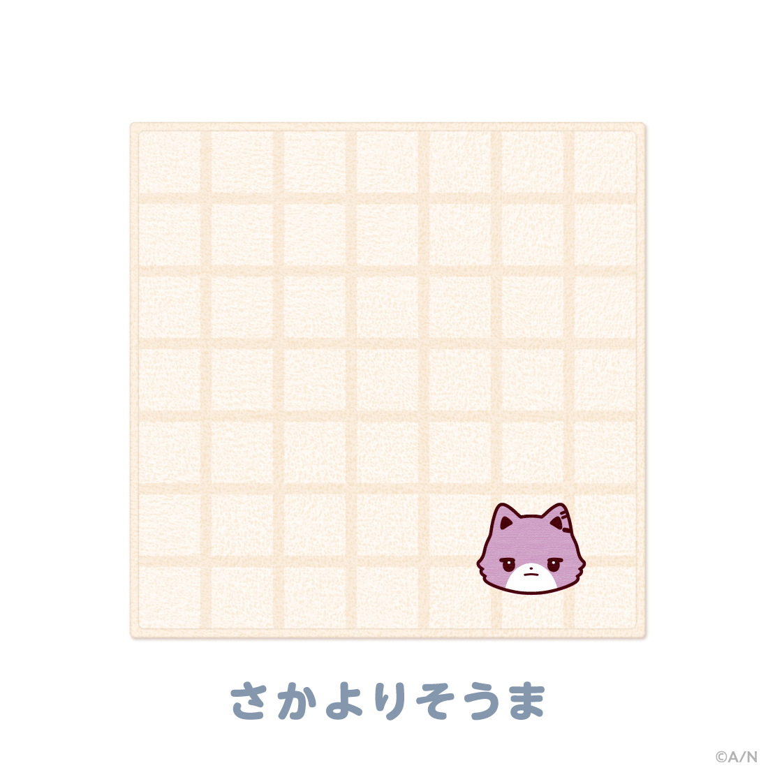 【にじたうんぐっず いち】ハンカチタオル