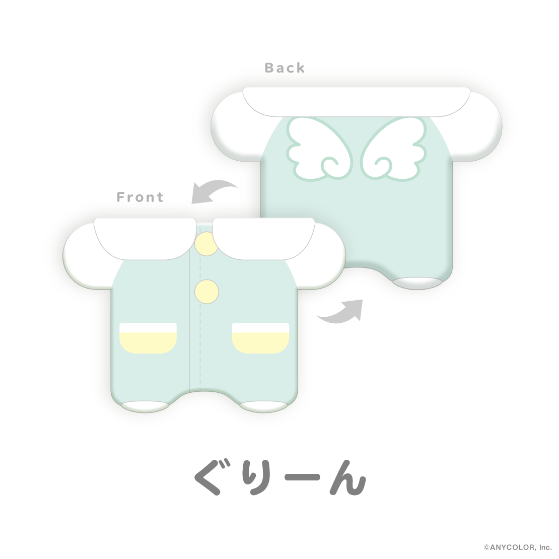 【Candy Dream】パジャマ【にじいろクローゼット】