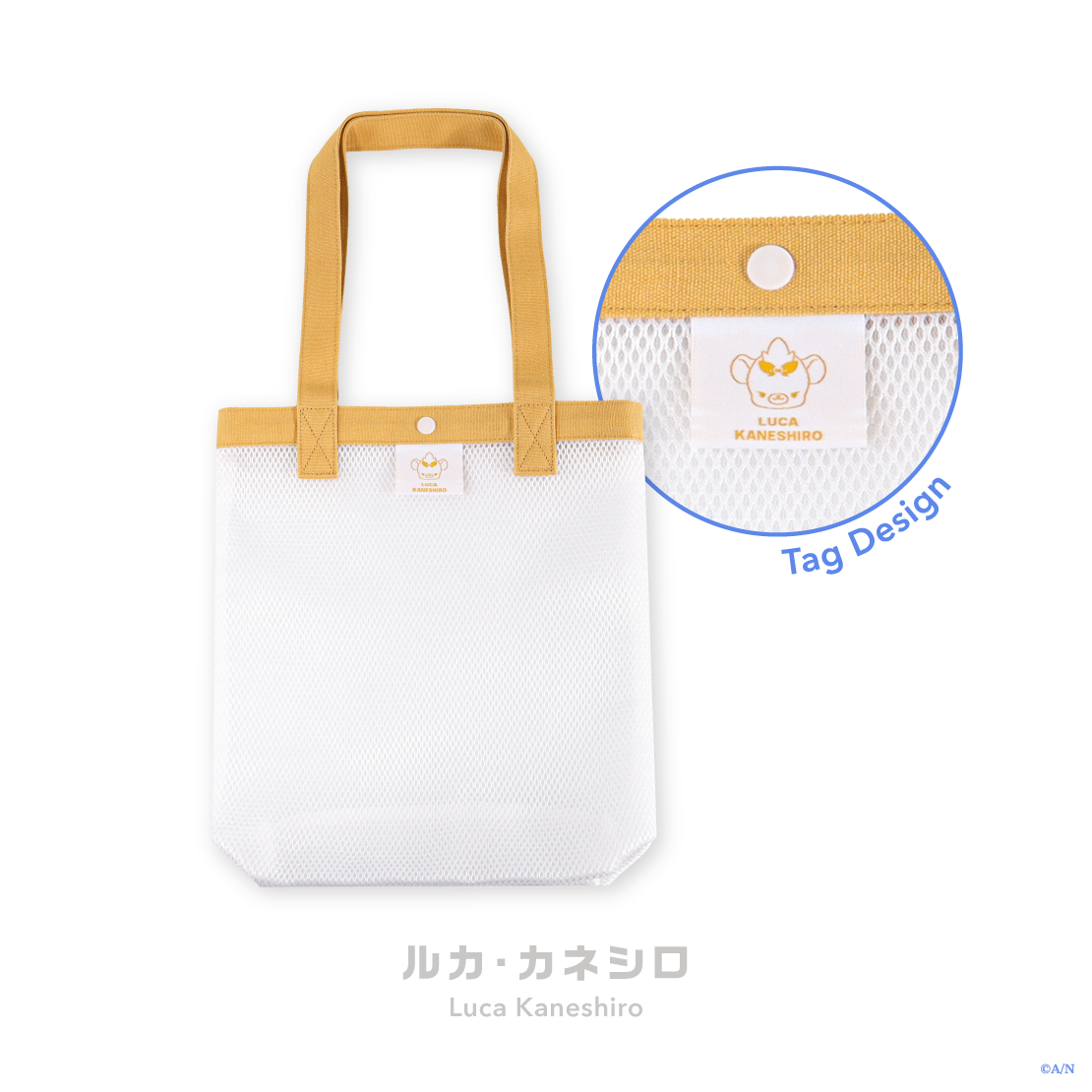 【Rainy Day Laundry】トートバッグ