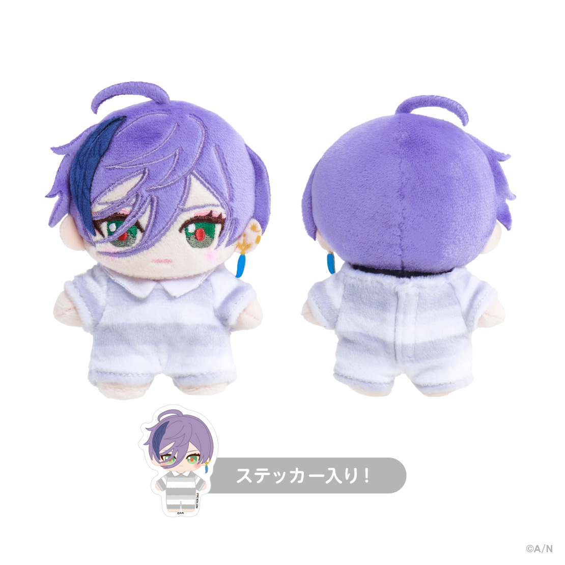 【IMPACT】ポージングぬいぐるみ