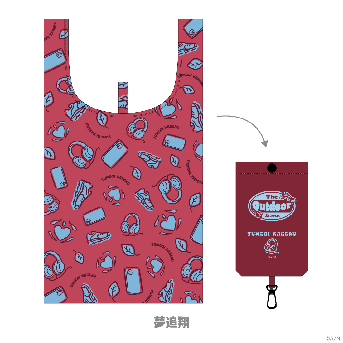 【The Outdoor Scene】エコバッグ