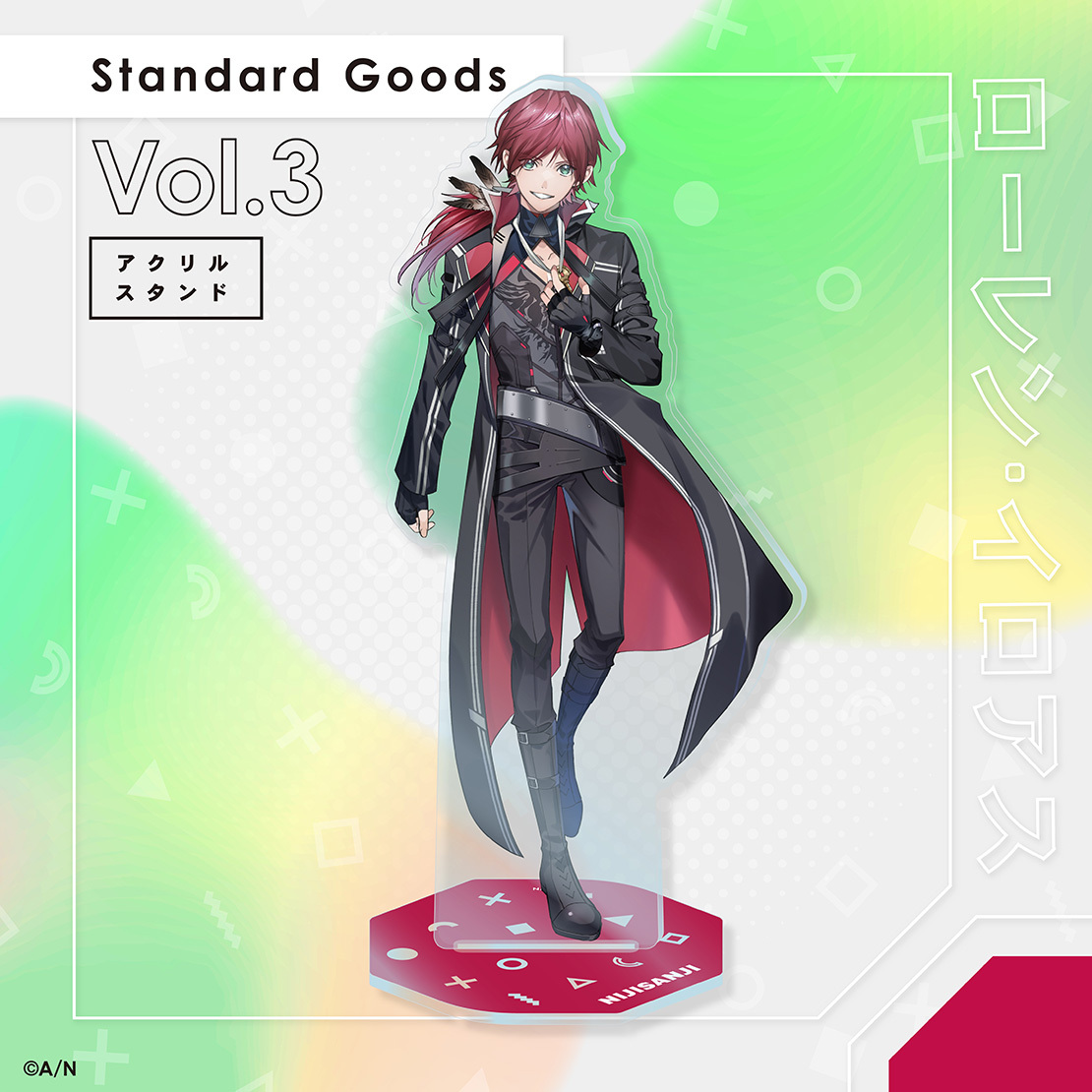 Standard Goods】Vol.3 アクリルスタンド ローレン・イロアス｜にじ 