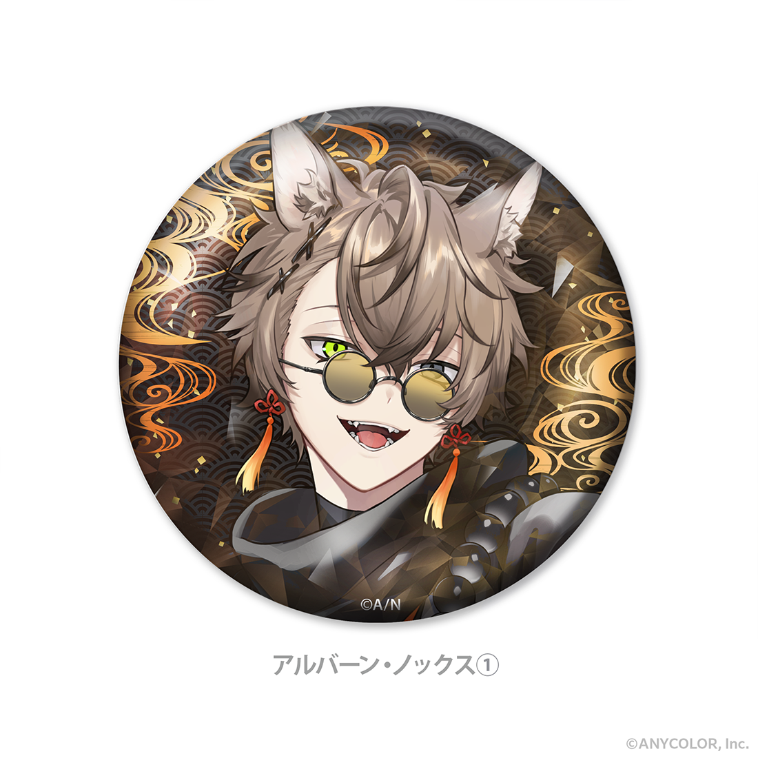 【Noctyx 4th Anniversary】ホログラム缶バッジ