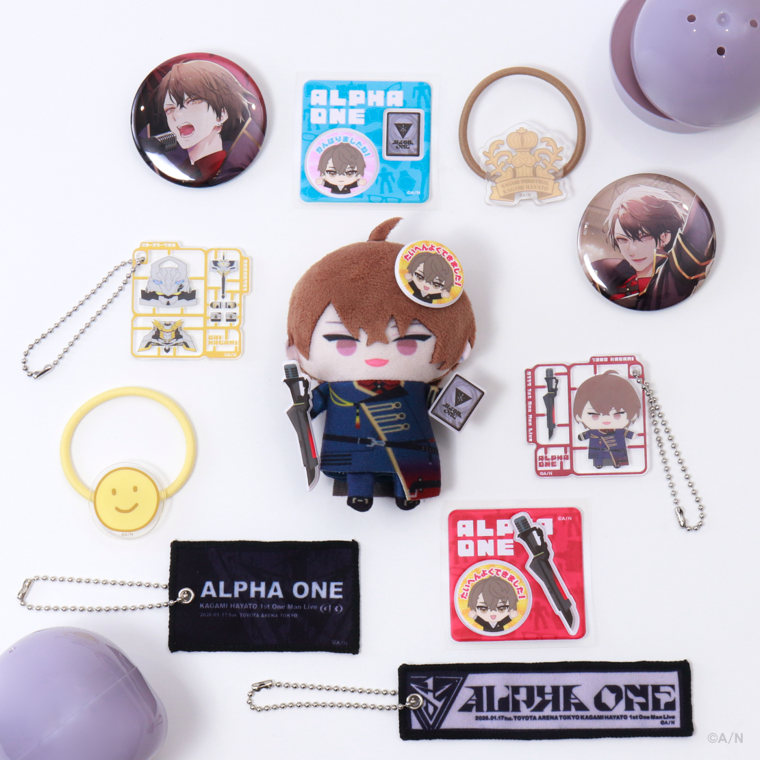 【加賀美ハヤト 1st Live】カプセルトイ