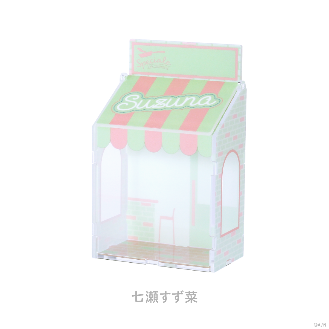 【Speciale 2nd】アクリルケース