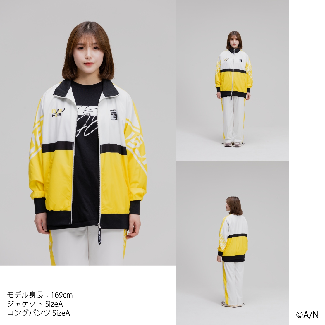 【にじフェス2026】クラスジャージ イエロー