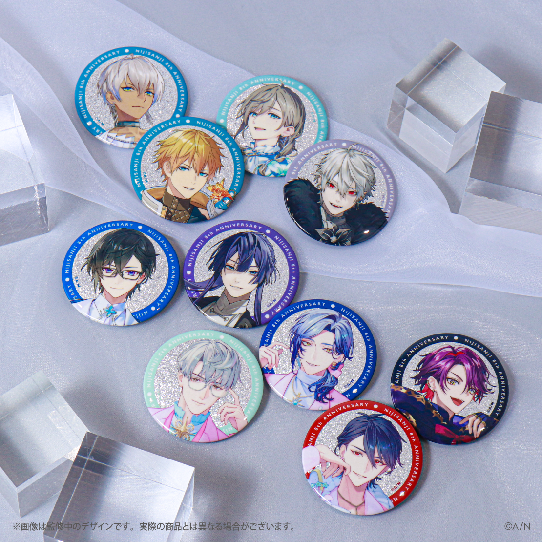 【にじさんじ 8th Anniversary】ランダムグリッター缶バッジ Aグループ