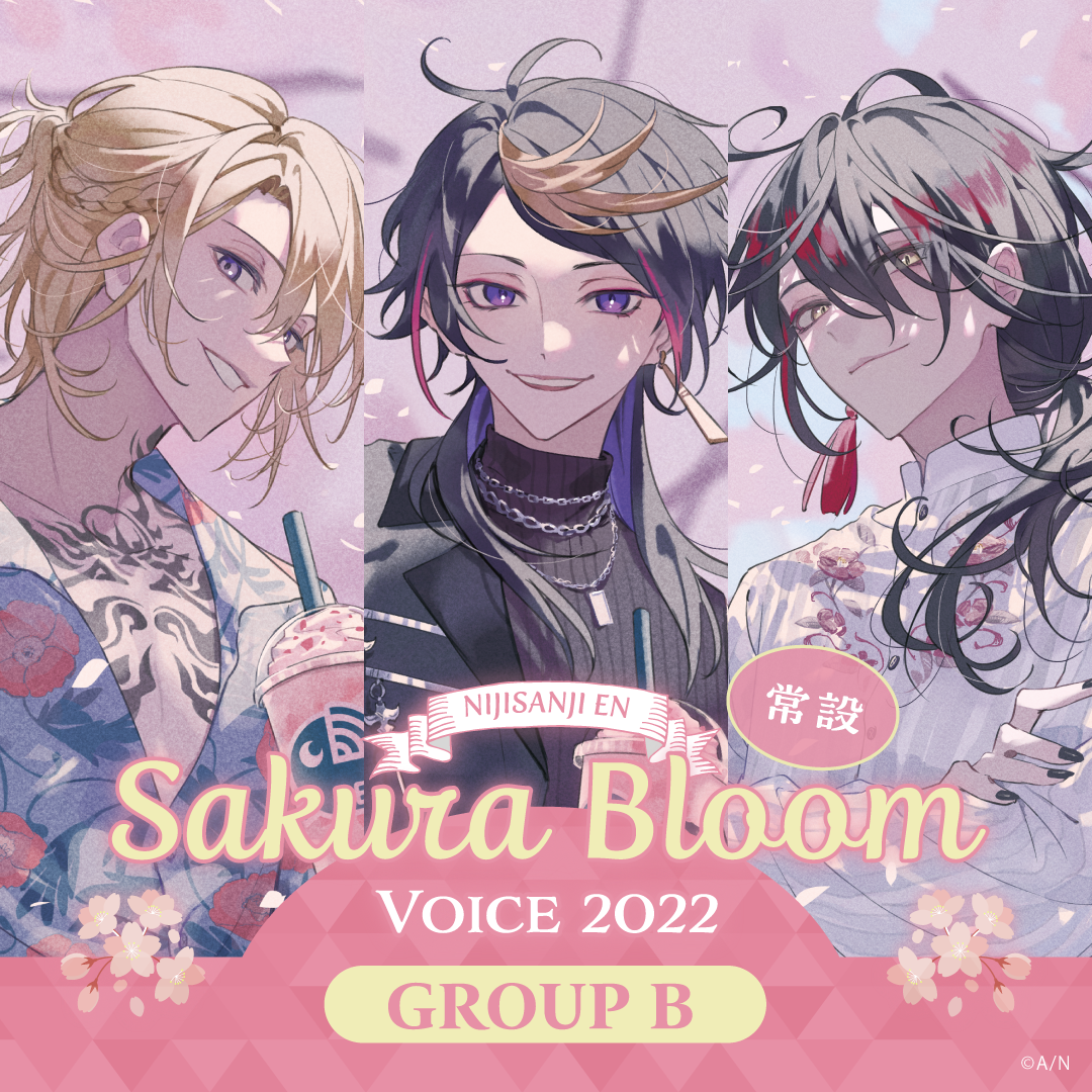 【常設】EN Sakura Bloom Voice 2022 - Group B