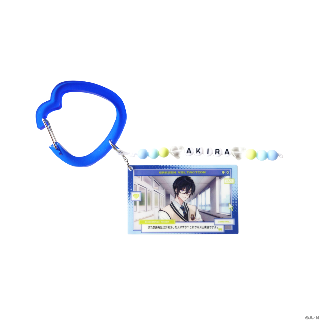 【学園ゔぉるたくしょん】好感度？？アクリルキーホルダー