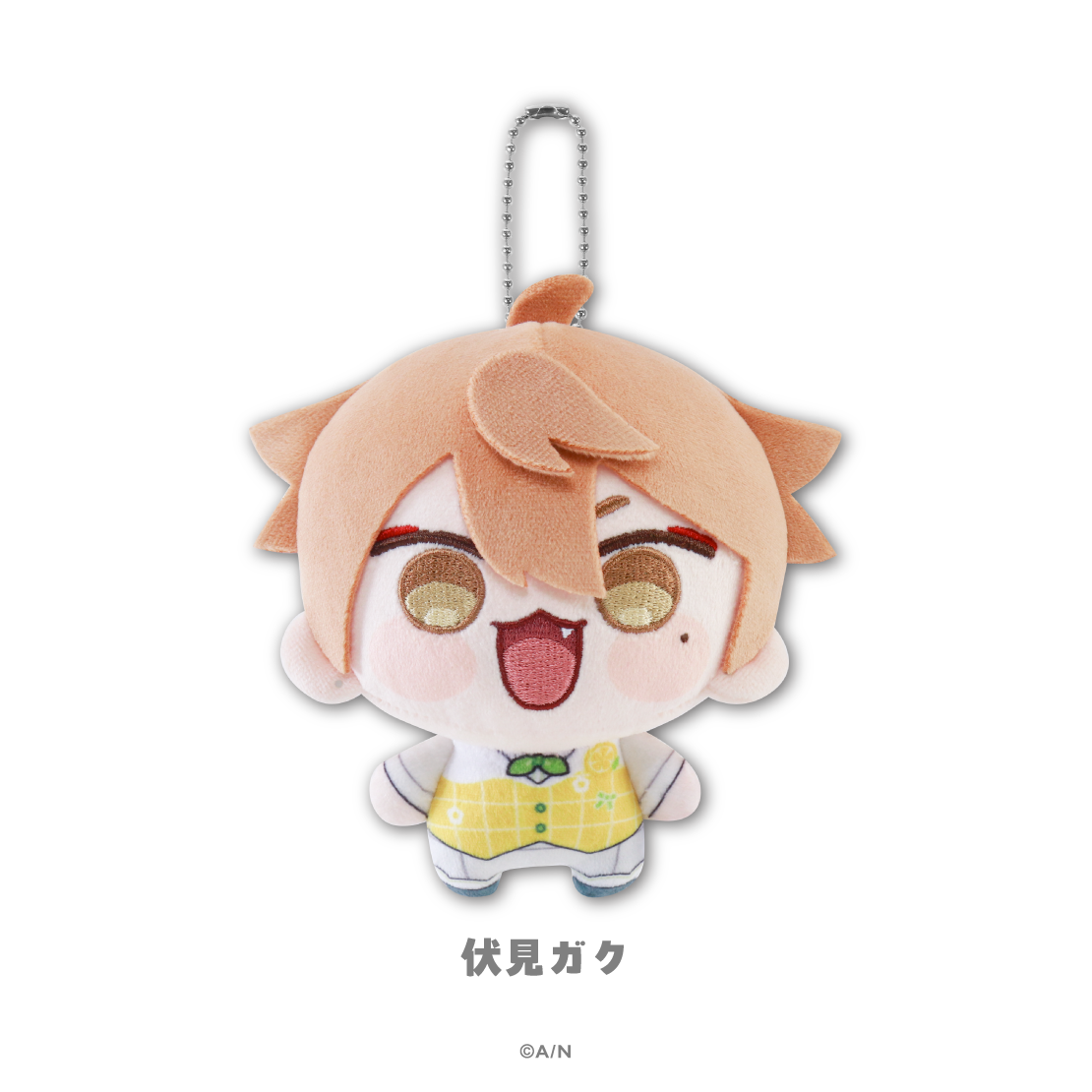 【にじさんじ 8th with cake！】にじまるっと ぬいぐるみマスコット Little Lemon