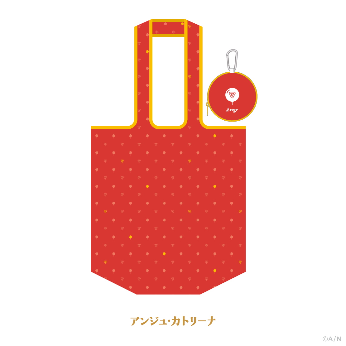 【ふわふわバルーン】マルシェバッグ