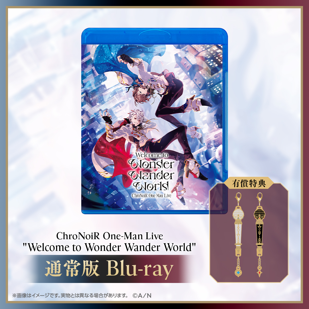 ChroNoiR One-Man Live "Welcome to Wonder Wander World" 通常版 [Blu-ray]