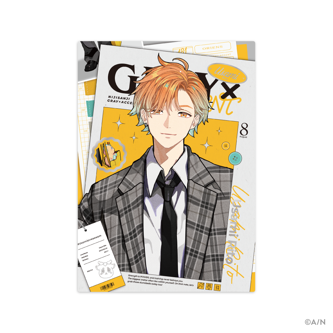 【GRAY×ACCENT】アートボード