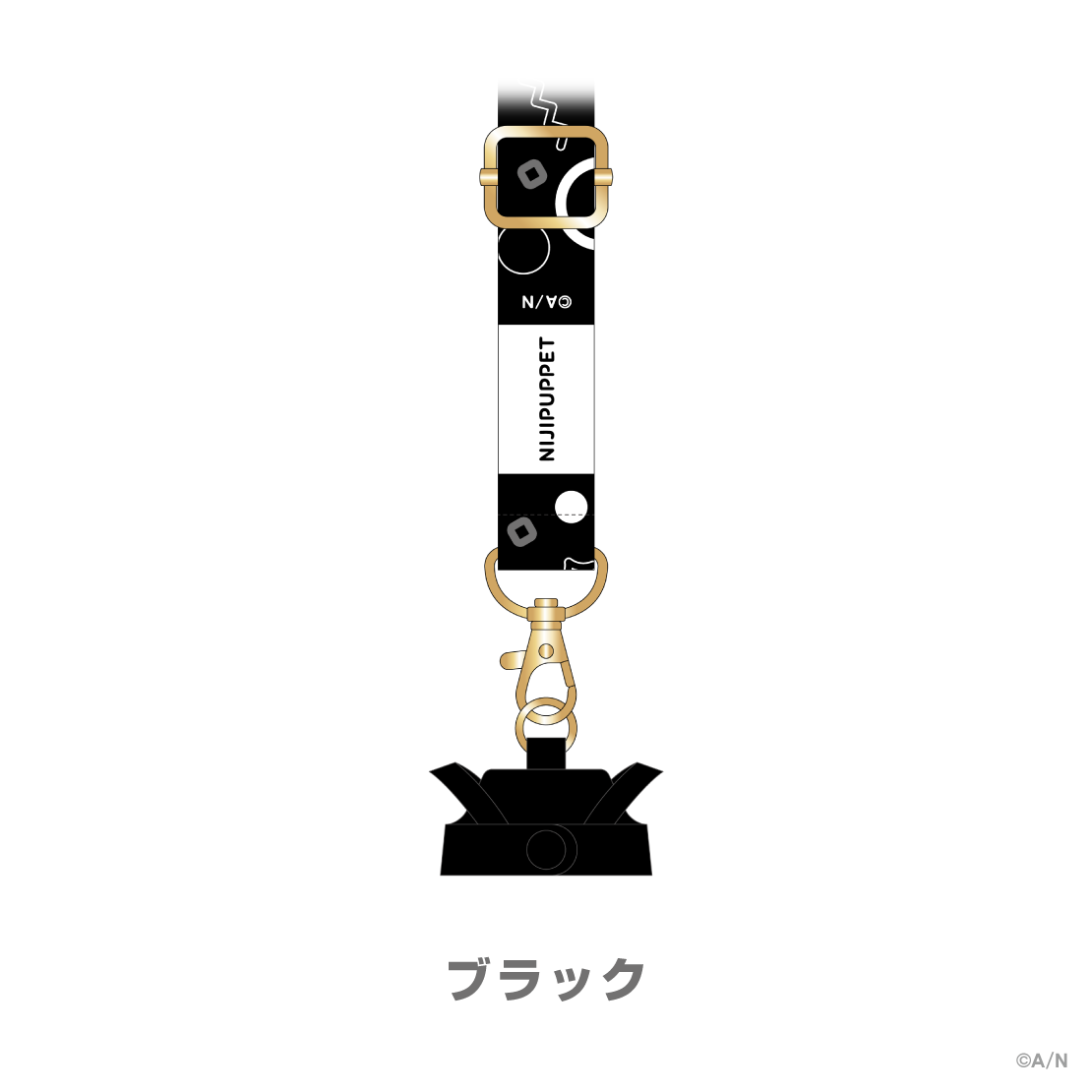 【にじぱぺっと 4th】ショルダーベルト付きハーネス