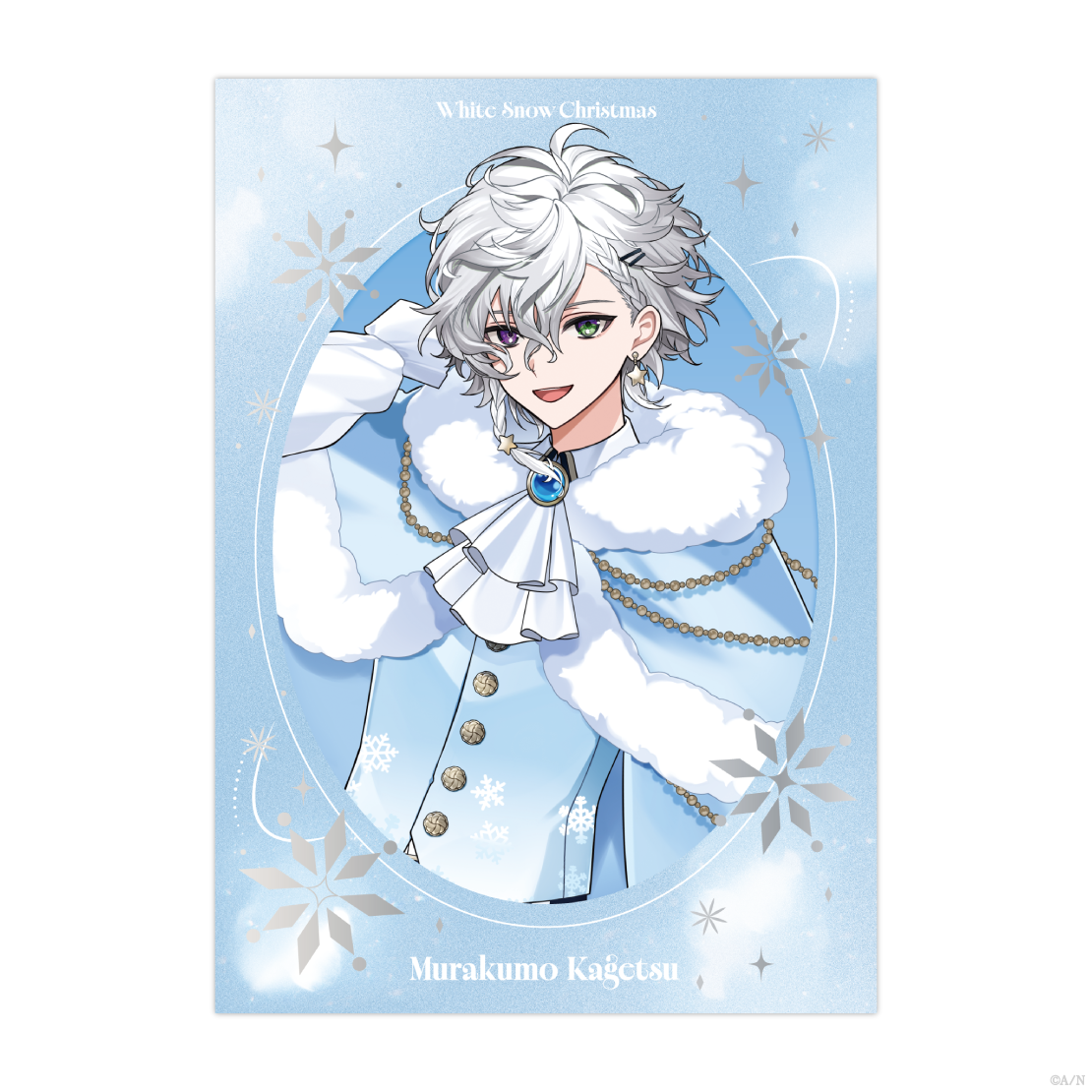 【White Snow Christmas】アートボード