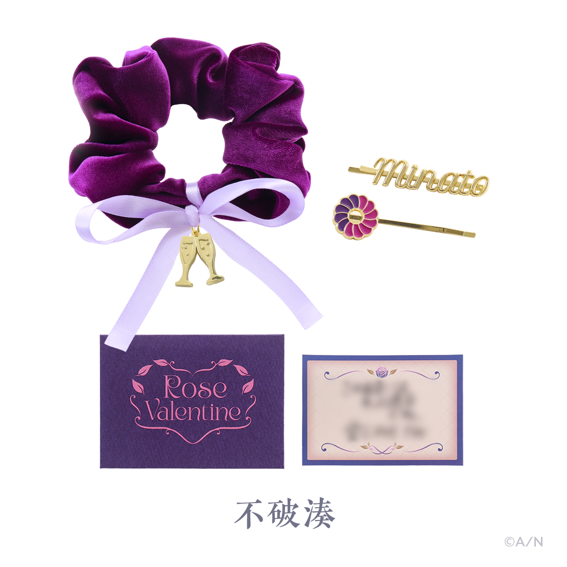 【Rose Valentine】ヘアアクセサリーセット