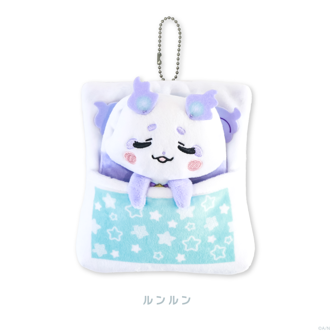 【でびるんSummer】ぬいぐるみマスコット おひるね