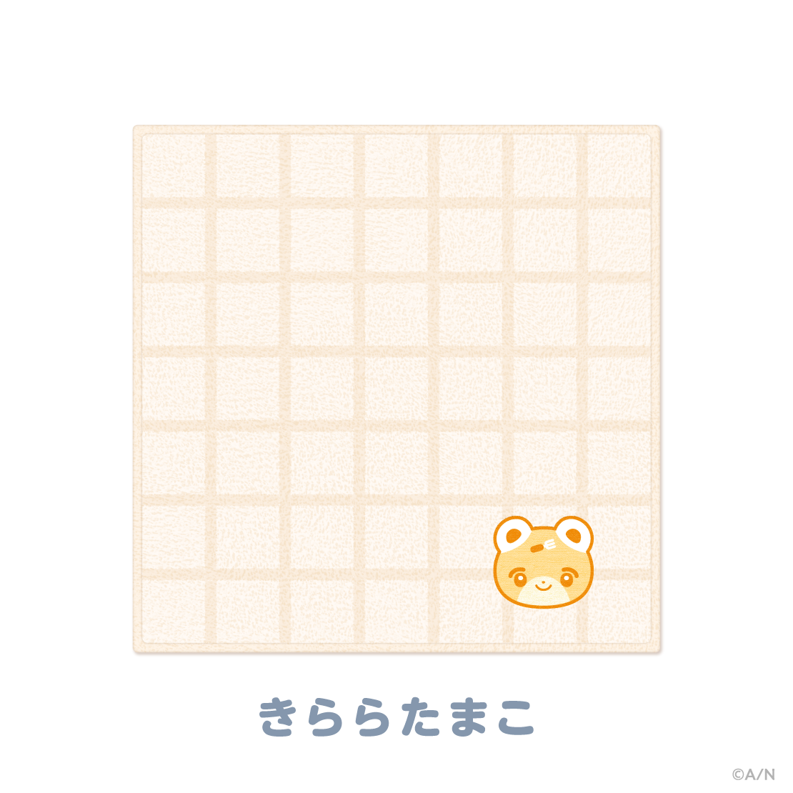 【にじたうんぐっず いち】ハンカチタオル