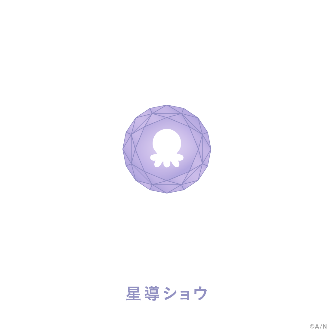 【MECHATU-A 1st LIVE】リングライト【MECHATU-A 1st LIVE "Over Drive!"】