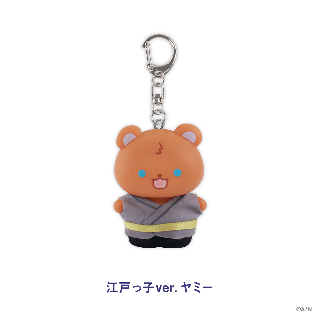 【3SKM 2nd Anniversary】着ぐるみミニフィギュア