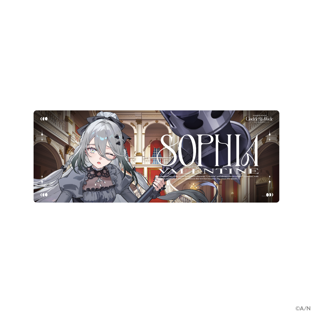 【Goddess Mode】大判ロングラバーマット