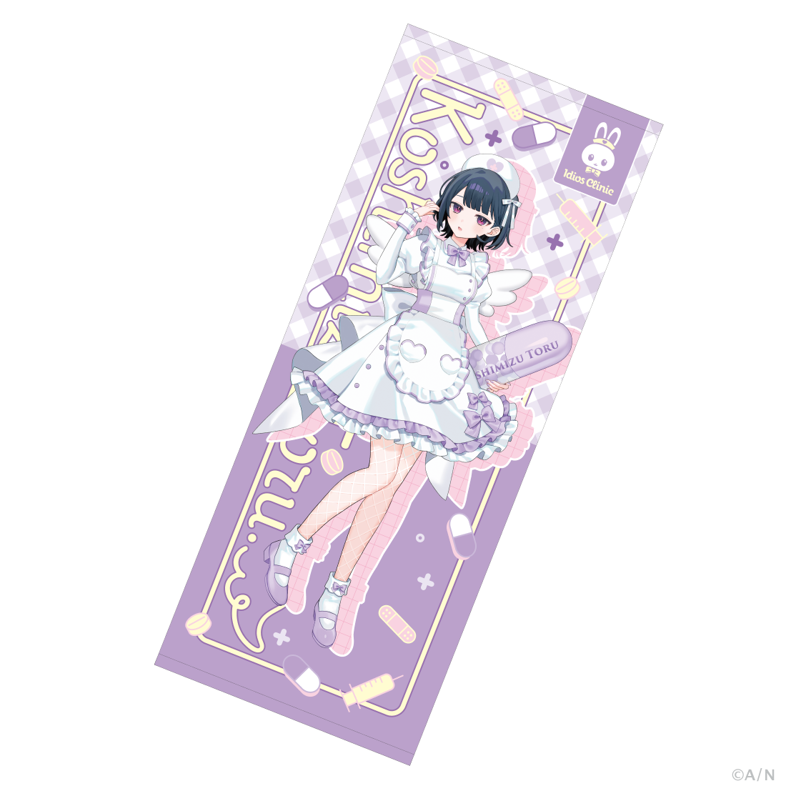 【Angel Medicine】フェイスタオル