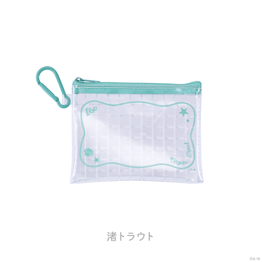 【Speciale 2nd】クリアポーチ