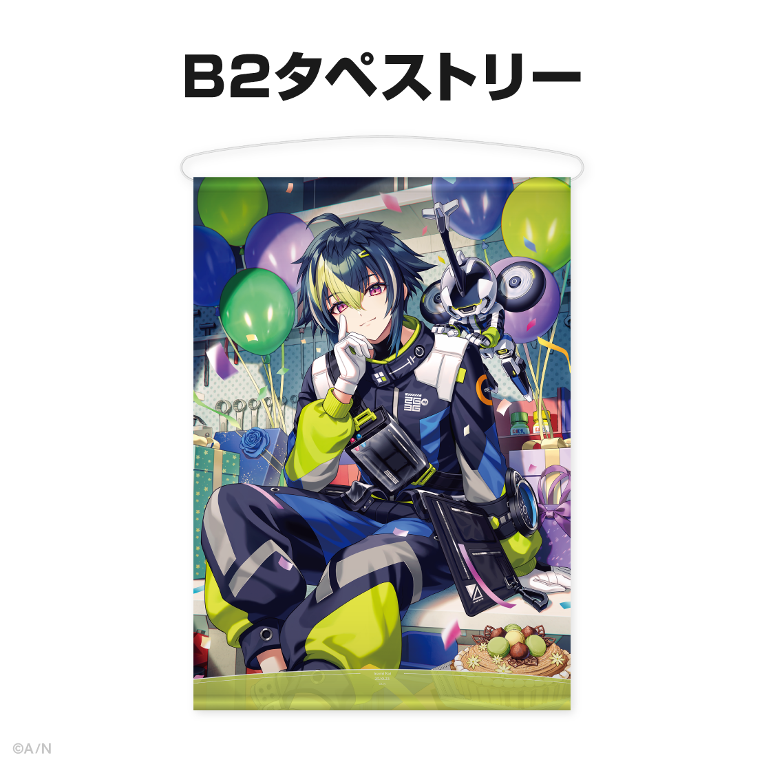 伊波ライ誕生日グッズ＆ボイス2025