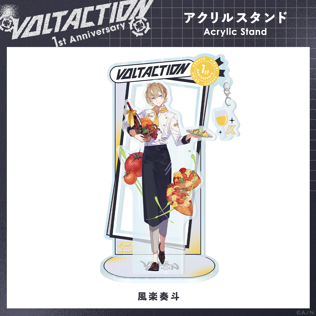 VOLTACTION 1st Anniversary】アクリルスタンド｜にじさんじ 