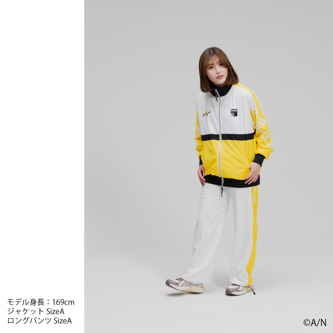 【にじフェス2026】クラスジャージ イエロー