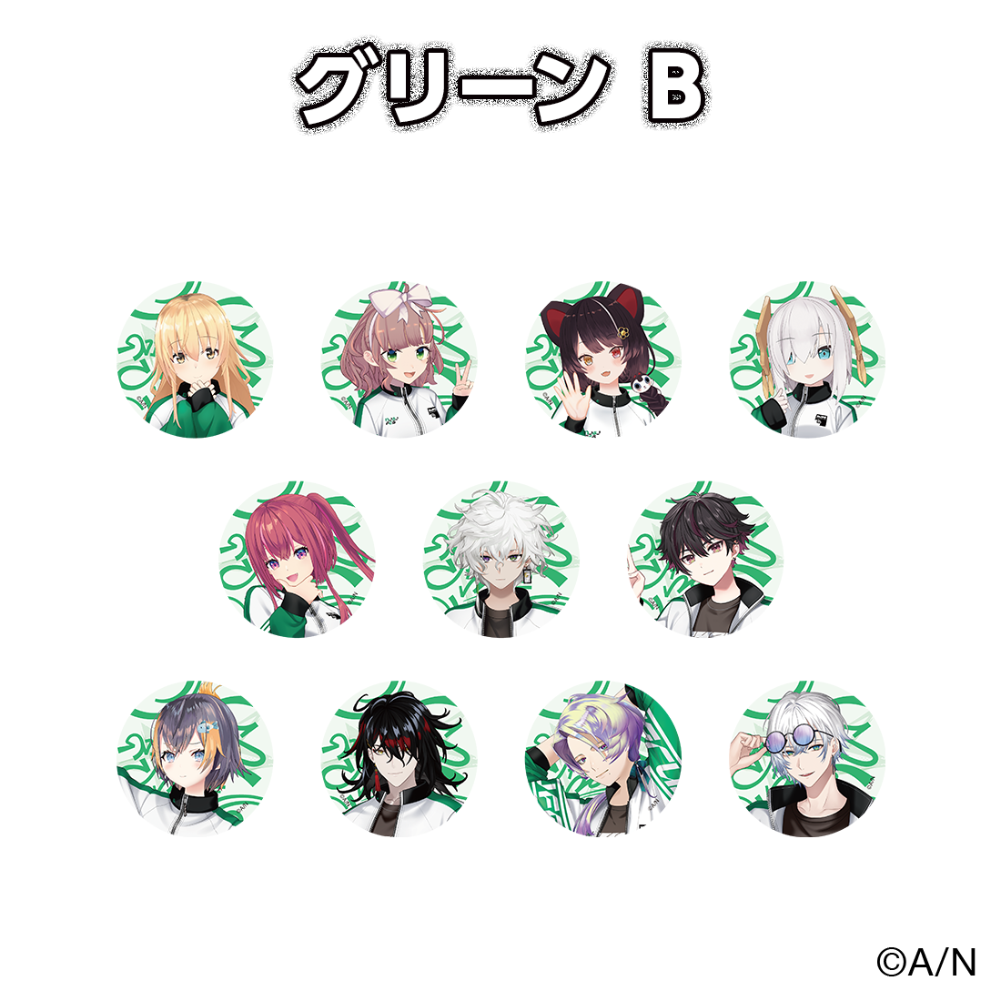 アーティスト　フェス等　缶バッジ 予約商品】プロジェクトセカイ クリエイターズフェスタ2024 in