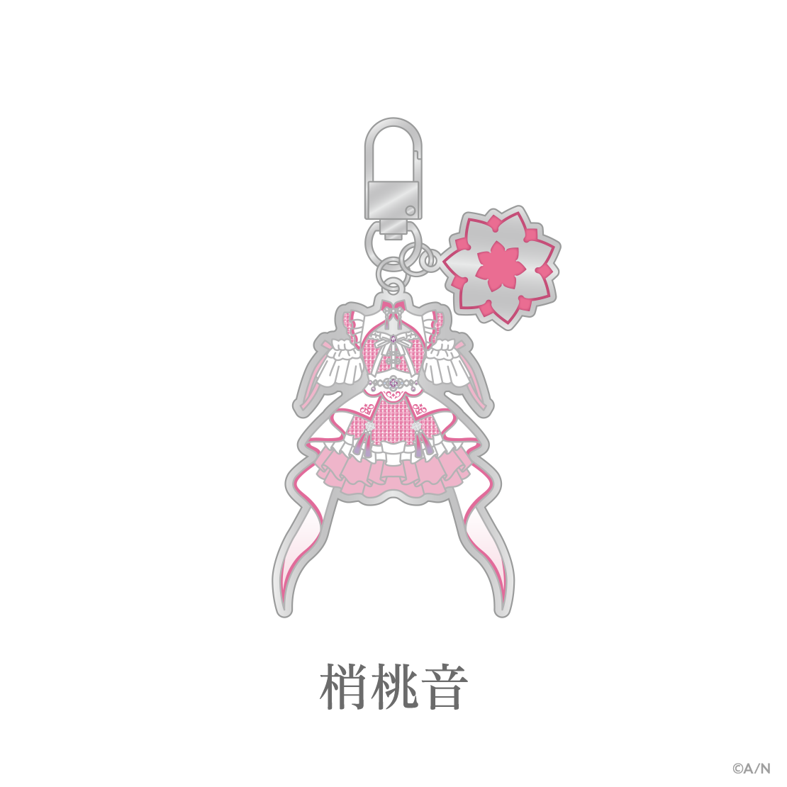 【あやかき 2nd】メタルチャーム