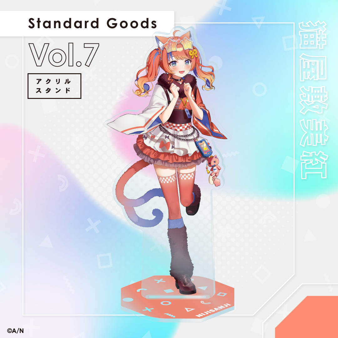 【Standard Goods Vol.7】アクリルスタンド 猫屋敷美紅