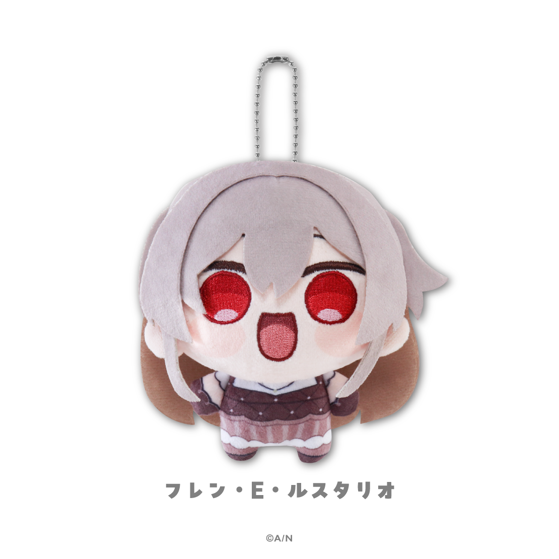 【にじさんじ 8th with cake！】にじまるっと ぬいぐるみマスコット Melty Chocolat