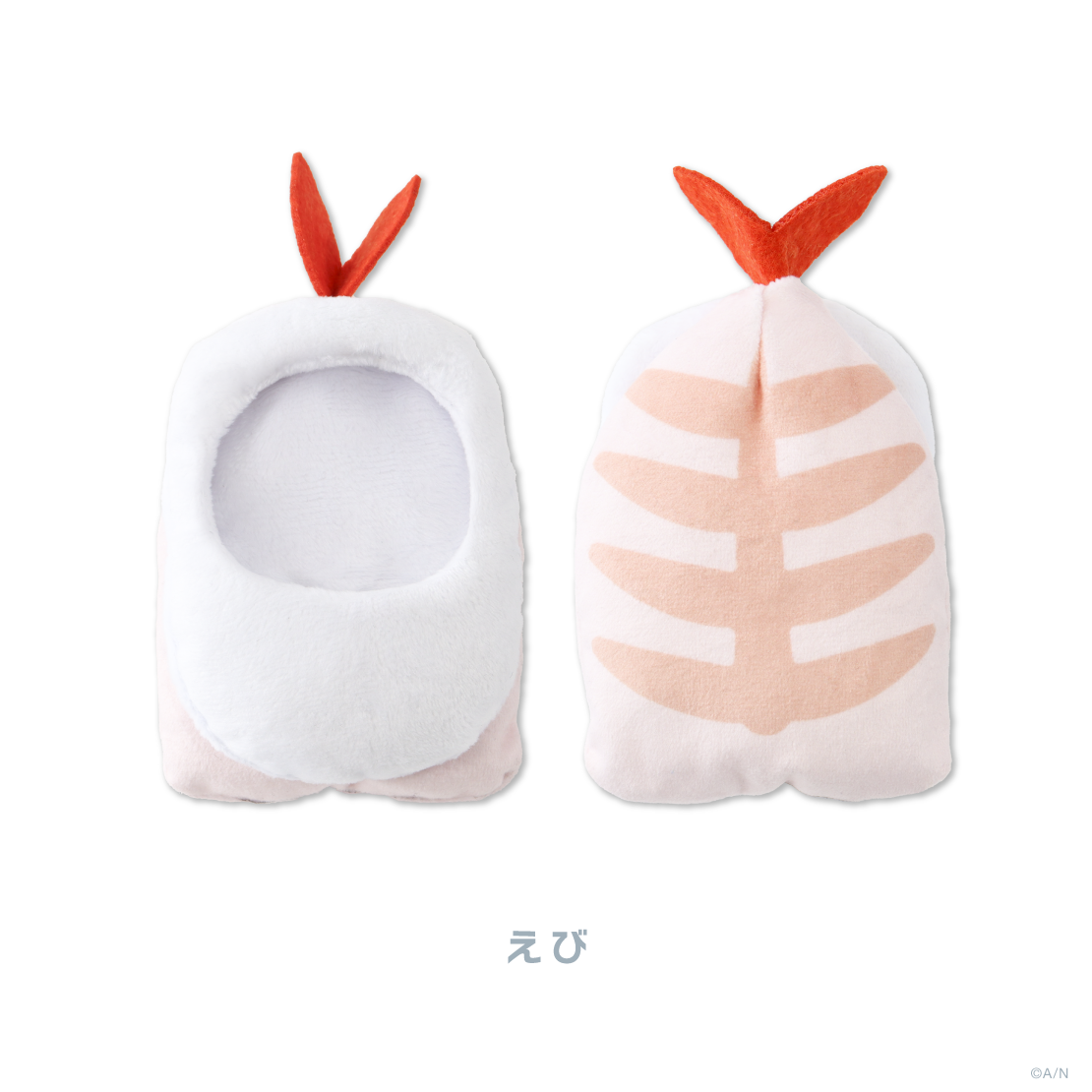 【SUSHIDOL PROJECT】お寿司きぐるみ【にじぱぺカスタム】