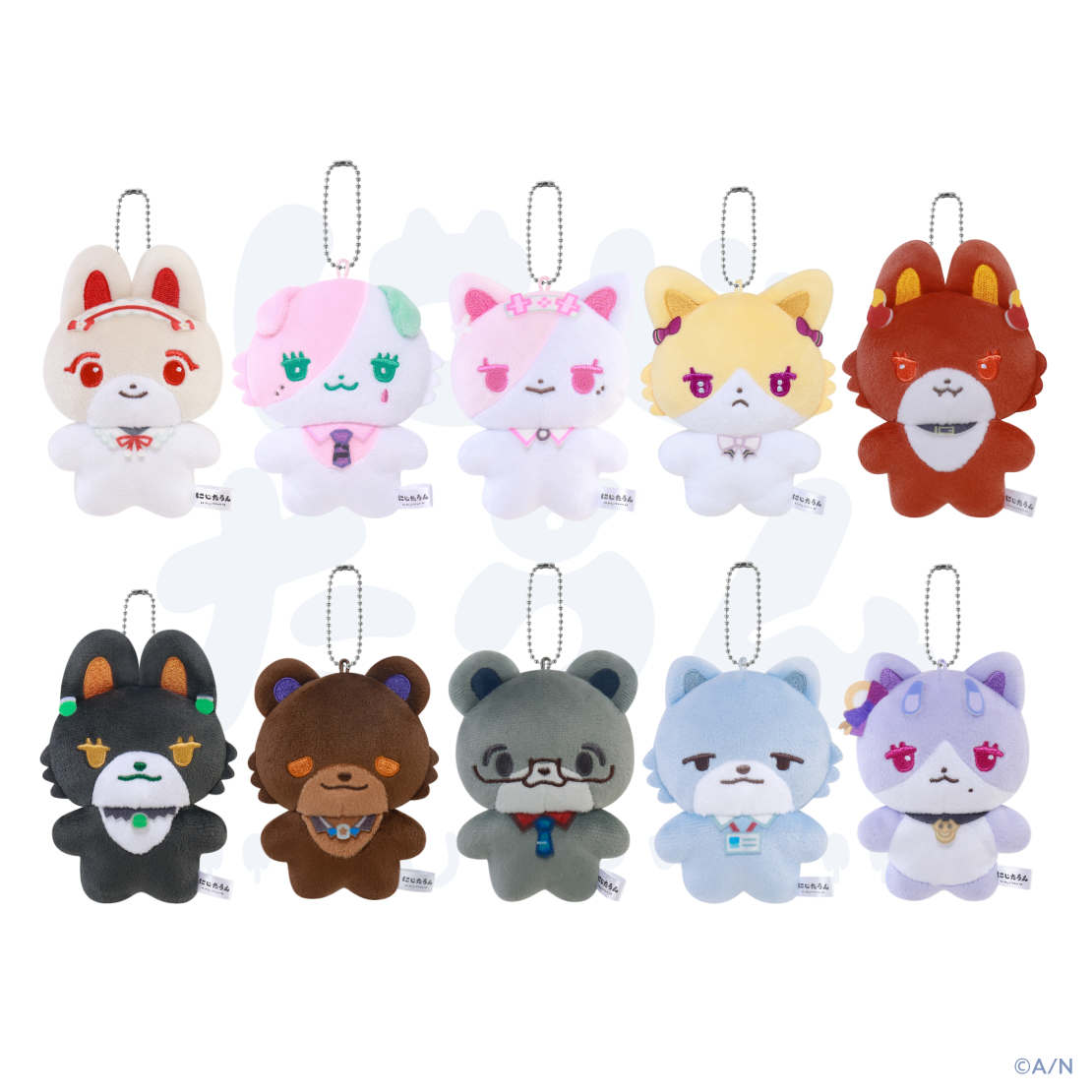【にじたうん 9ちょうめ】ぬいぐるみマスコット