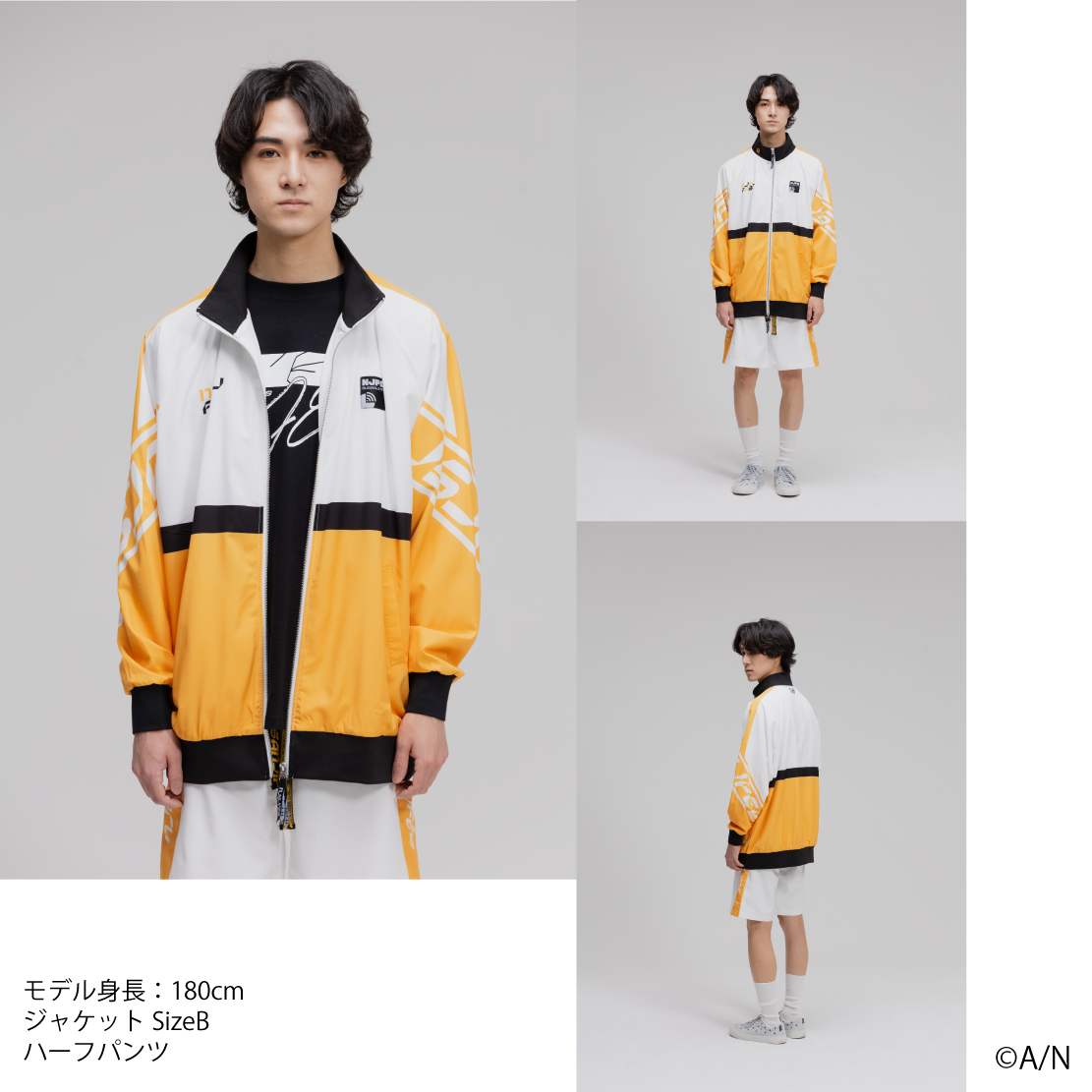 【にじフェス2026】クラスジャージ オレンジ